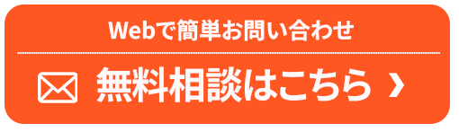 ボタン